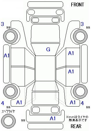 Аукционный лист HONDA FIT 2020