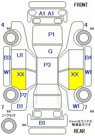 Аукционный лист MAZDA DEMIO 2012