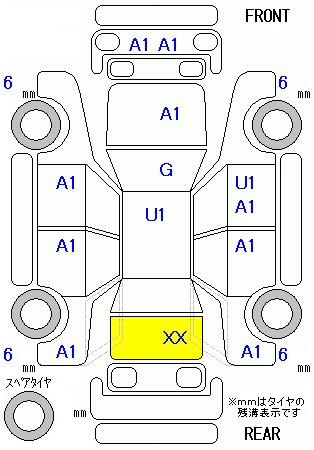 Аукционный лист HONDA FIT 2017