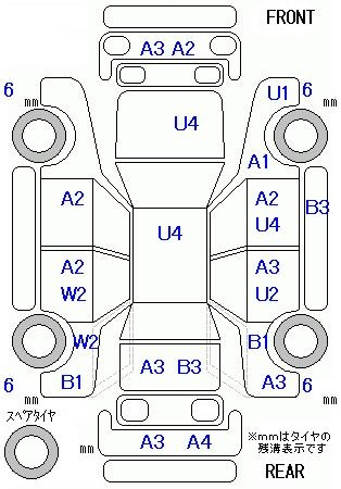 Аукционный лист HONDA FREED 2009