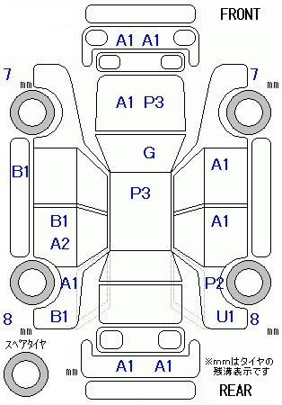 Аукционный лист HONDA INSIGHT 2009