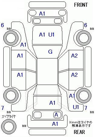 Аукционный лист SUZUKI WAGON R 2008