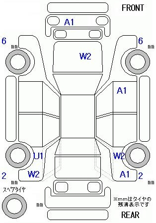 Аукционный лист TOYOTA IQ 2010