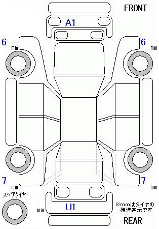 Аукционный лист HONDA N BOX 2023