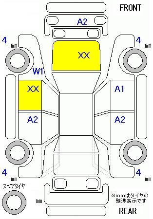 Аукционный лист TOYOTA SIENTA 2017