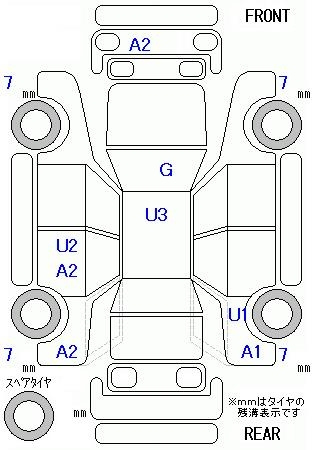 Аукционный лист DAIHATSU CAST 2016