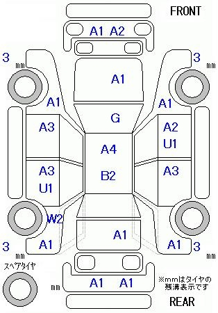 Аукционный лист DAIHATSU WAKE 2014