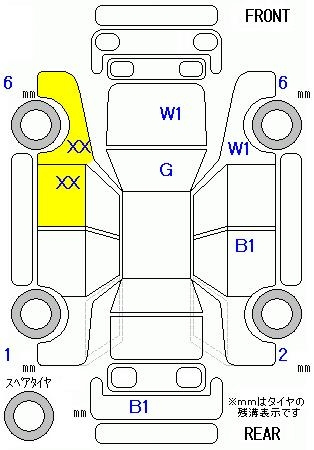 Аукционный лист HONDA FIT 2021