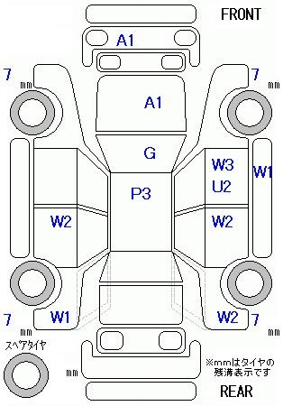 Аукционный лист NISSAN MOCO 2008