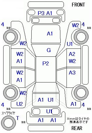 Аукционный лист TOYOTA VELLFIRE 2012