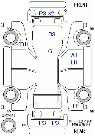 Аукционный лист SUZUKI MRWAGON 2013