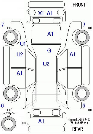 Аукционный лист TOYOTA HARRIER 2017