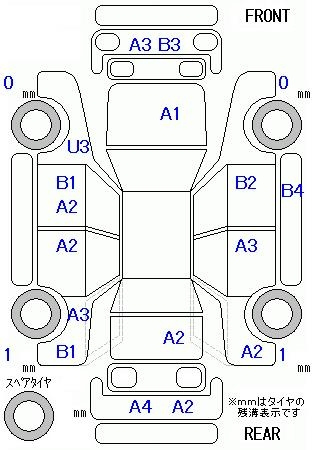 Аукционный лист HONDA FIT 2012