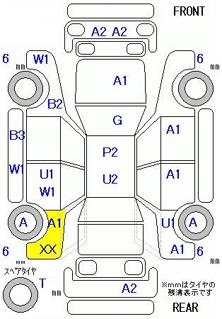 Аукционный лист TOYOTA PASSO 2010