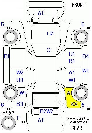 Аукционный лист DAIHATSU TANTO 2011