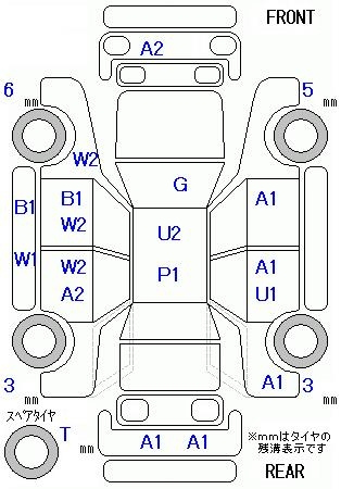 Аукционный лист SUBARU STELLA 2008