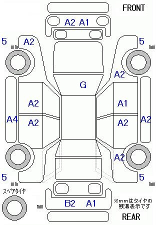 Аукционный лист HONDA STEP WAGON 2012