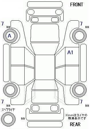 Аукционный лист HONDA N BOX 2024