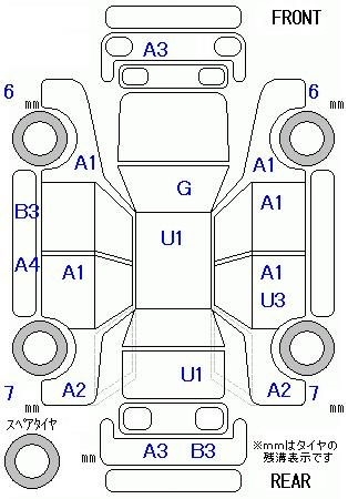 Аукционный лист HONDA FIT 2018