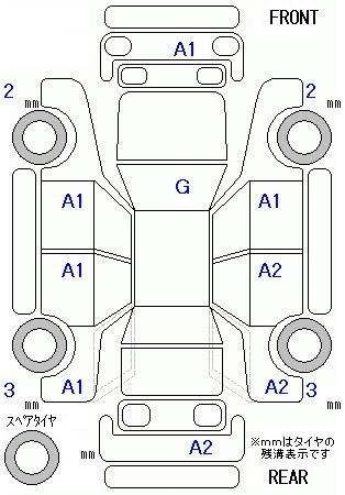 Аукционный лист DAIHATSU CAST 2016