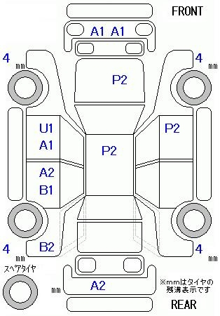 Аукционный лист HONDA FIT 2016