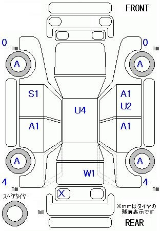 Аукционный лист HONDA N BOX 2014