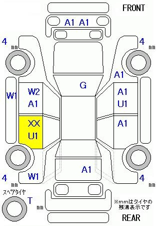 Аукционный лист DAIHATSU MIRA 2013