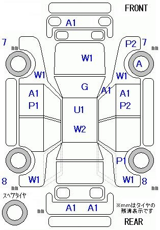 Аукционный лист TOYOTA IQ 2009