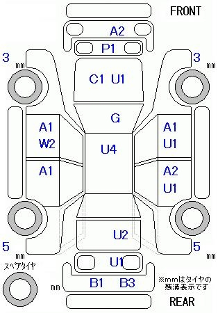 Аукционный лист HONDA N BOX PLUS 2013