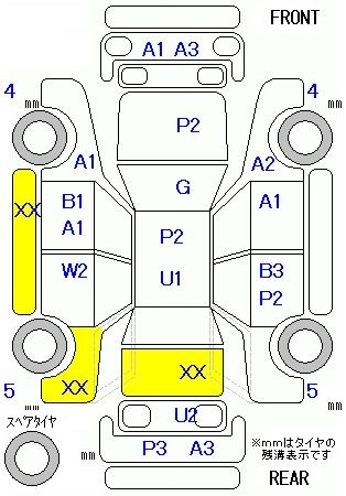 Аукционный лист HONDA FIT 2013