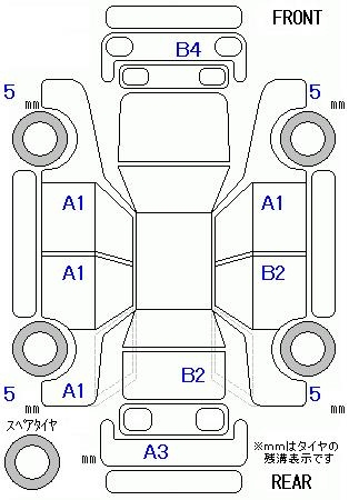Аукционный лист HONDA N WGN 2016