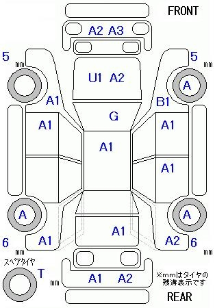 Аукционный лист VOLKSWAGEN POLO 2010