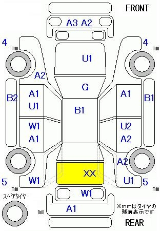 Аукционный лист SUZUKI PALETTE 2010