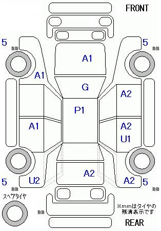 Аукционный лист DAIHATSU MOVE 2012