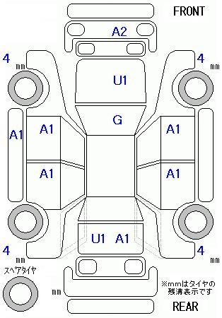 Аукционный лист HONDA N BOX 2015