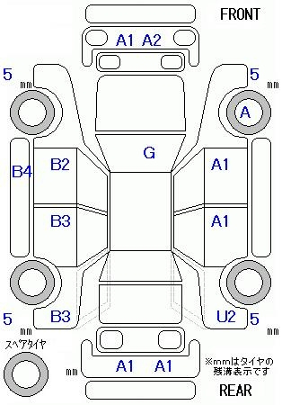 Аукционный лист MITSUBISHI EK WAGON 2016