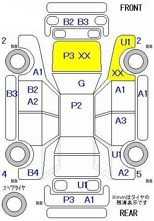 Аукционный лист TOYOTA PORTE 2012