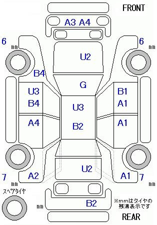 Аукционный лист HONDA FIT 2013