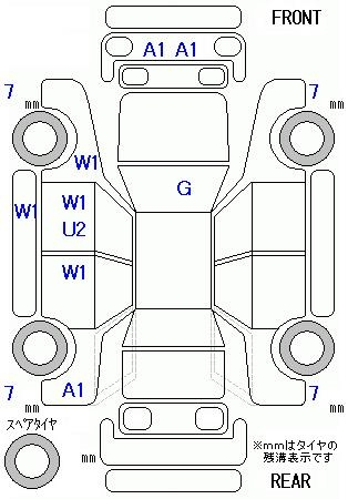 Аукционный лист VOLKSWAGEN POLO 2016