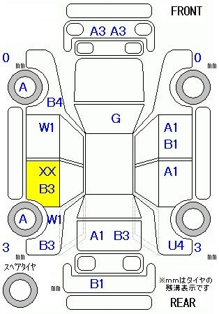 Аукционный лист HONDA FIT 2011