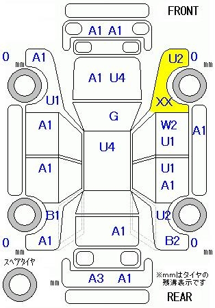 Аукционный лист HONDA INSIGHT 2011