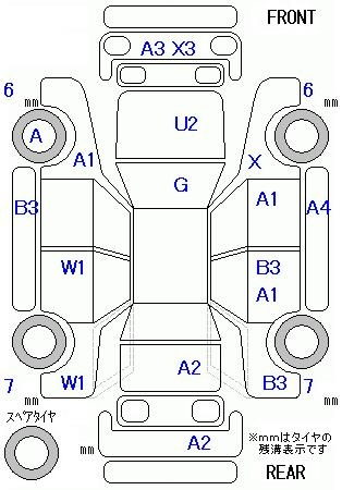Аукционный лист HONDA FIT 2010