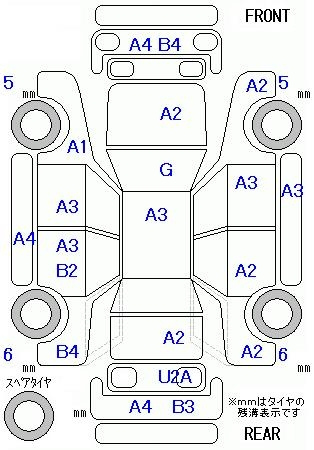 Аукционный лист TOYOTA PIXIS EPOCH 2017