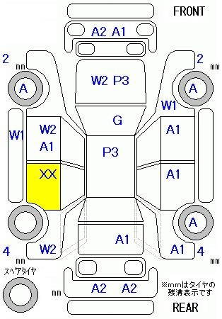 Аукционный лист HONDA FIT 2010