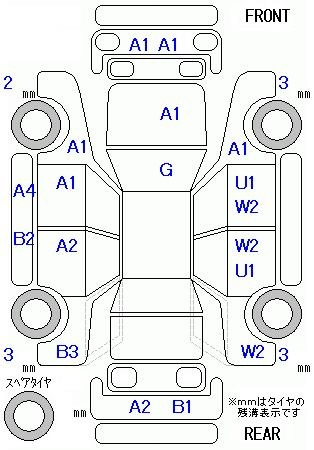 Аукционный лист HONDA FREED 2012