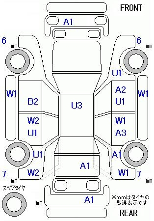 Аукционный лист HONDA FIT 2014