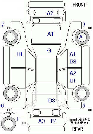 Аукционный лист SUZUKI ALTO ECO 2013