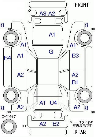 Аукционный лист HONDA FIT 2013