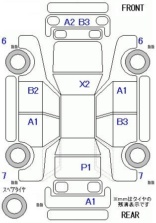 Аукционный лист HONDA FIT 2012