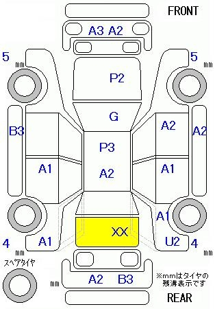 Аукционный лист HONDA FIT SHUTTLE 2012